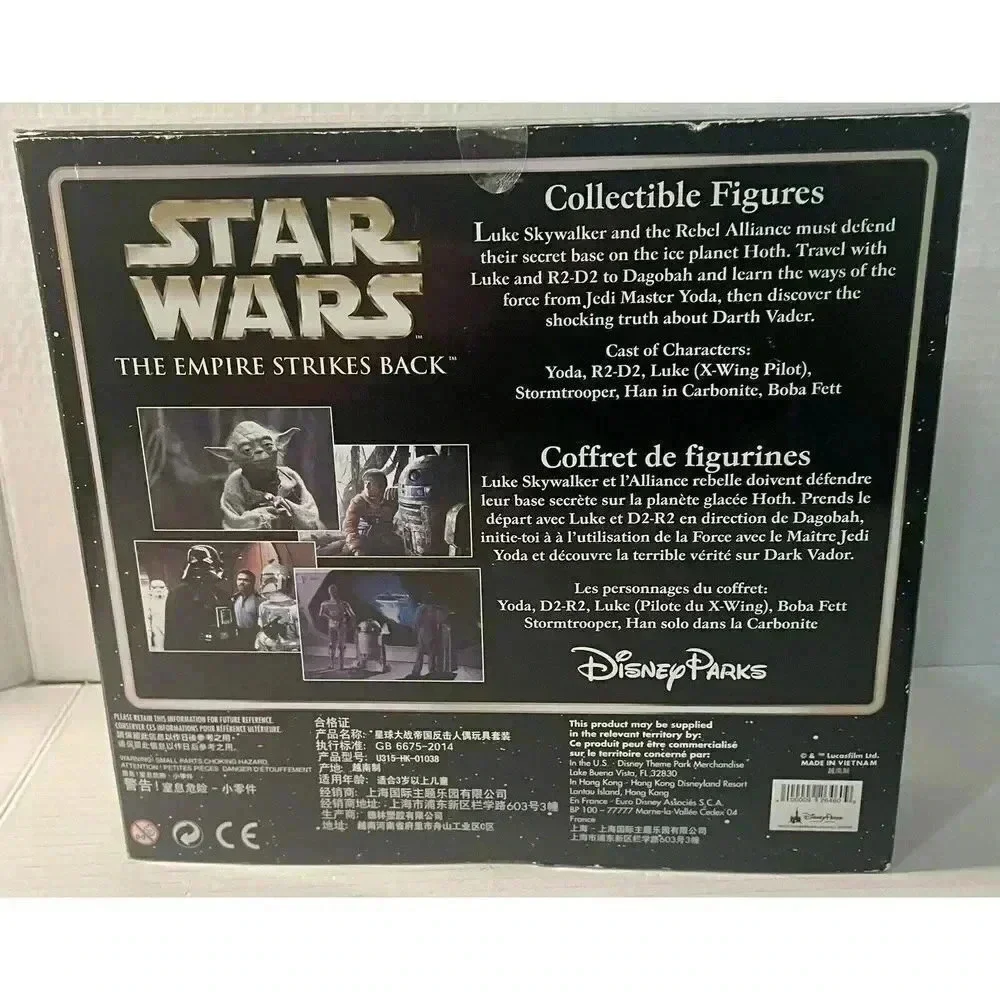 Disney Parks Star Wars Collectible The Empire Strikes Back Figure‎ Set 6 pc. New